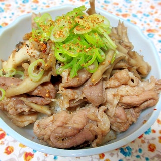 豚肉と舞茸の生姜煮丼